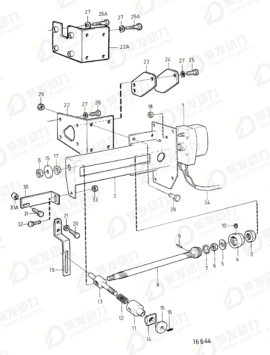 VOLVO Attaching plate 863148 Drawing VOLVO Attaching plate 863148 Drawing